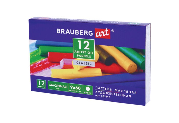  Brauberg    Art Classic 12 