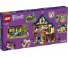  Lego Friends     - Lego Friends    