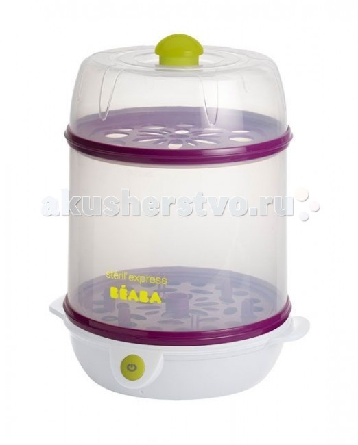  Beaba    Steril'Express Evolutif