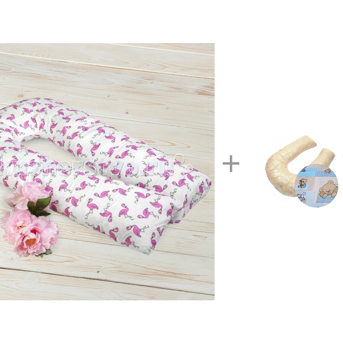  AmaroBaby    U-  34035    