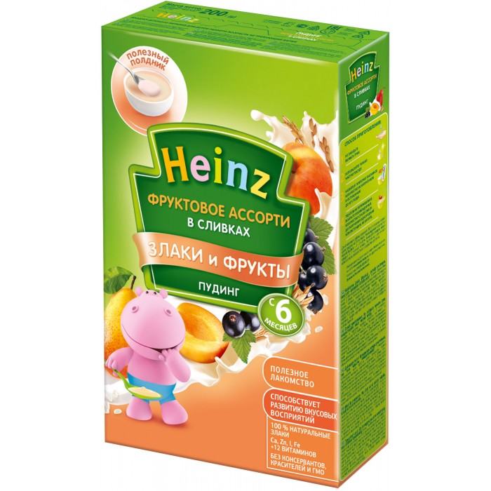  Heinz       6 . 200 