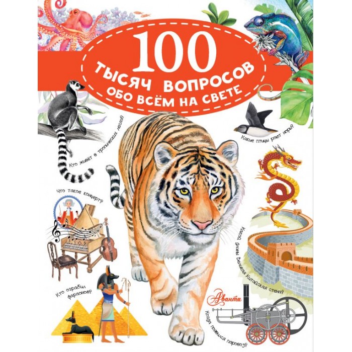   100      
