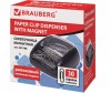 Brauberg    30      - Brauberg    30 ,   