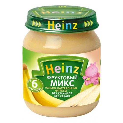  Heinz     6 ., 120 