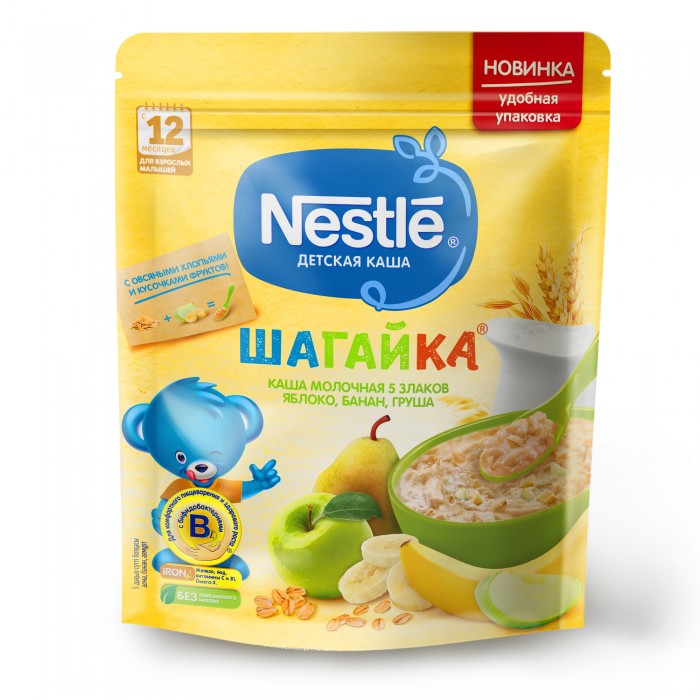  Nestle    5  , ,   12 . 200  ()