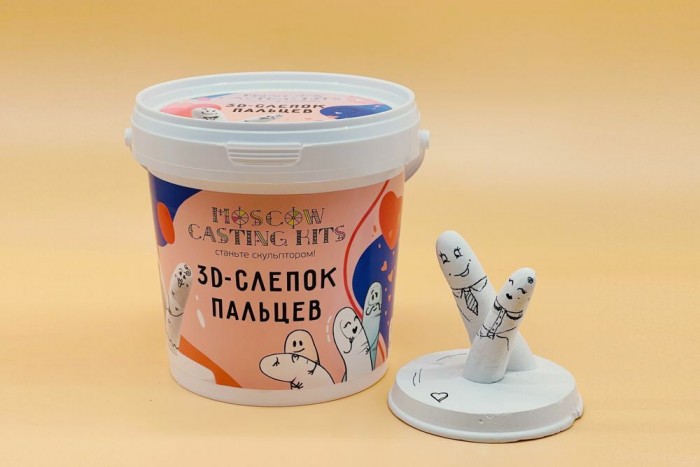  Moscow Casting Kits  3D  