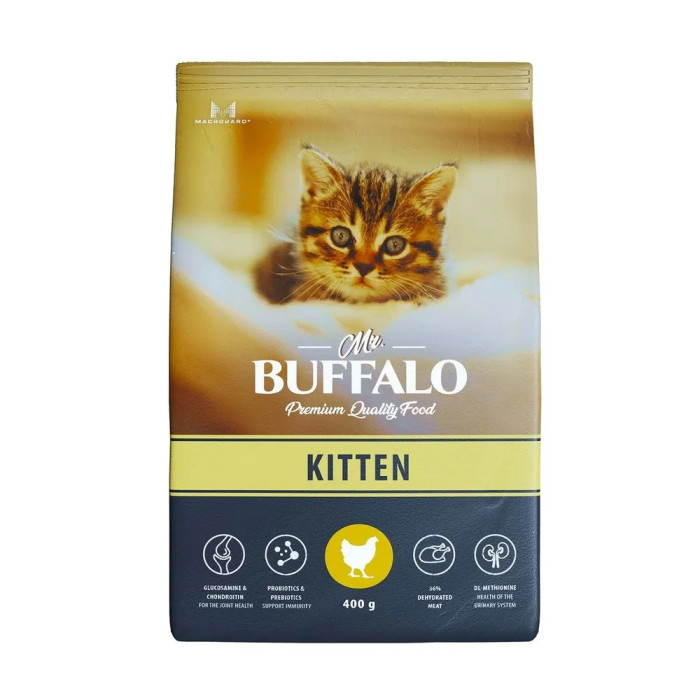  Mr.Buffalo   Kitten     400 
