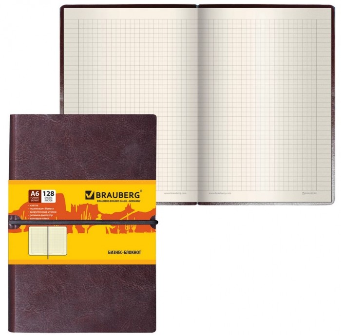  Brauberg  Western 6 128 