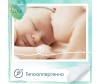  Pampers  Pure Protection .2 (4-8 ) 132 . - Pampers  Pure Protection .2 (4-8 ) 132 .