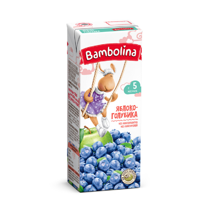  Bambolina -  5 200 