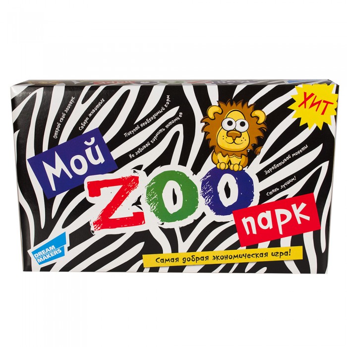  Dream makers ���� ������� ���������� ��� �������