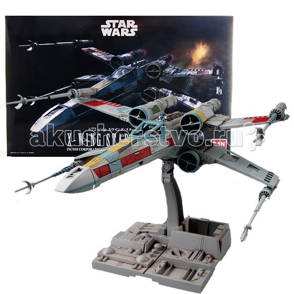  Star Wars Bandai      X-Wing Fighter 1:72