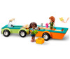  Lego Friends   (87 ) - Lego Friends   (87 )