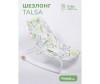  Forest kids  Talsa - Forest kids  Talsa