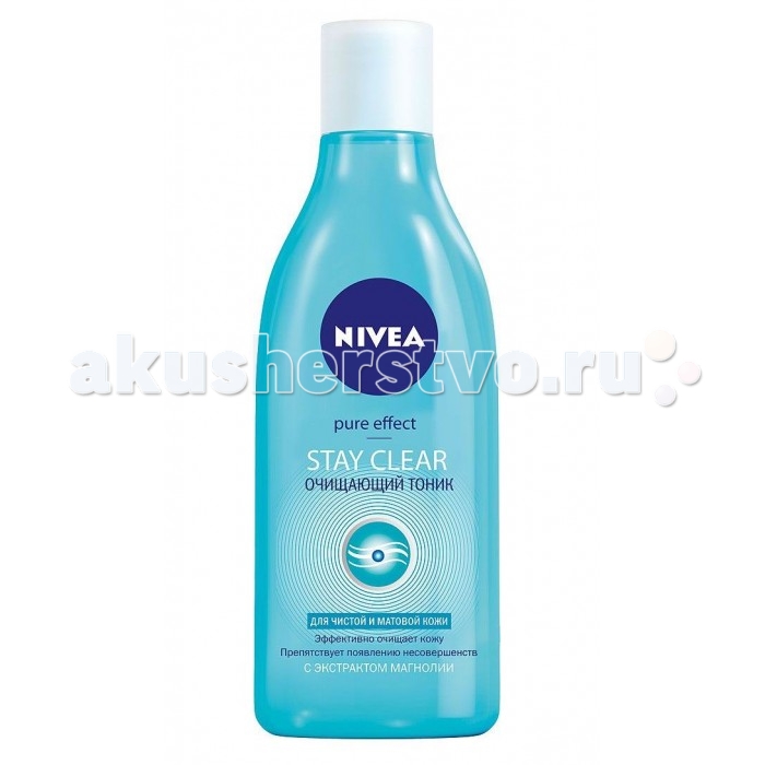  Nivea Young      200 