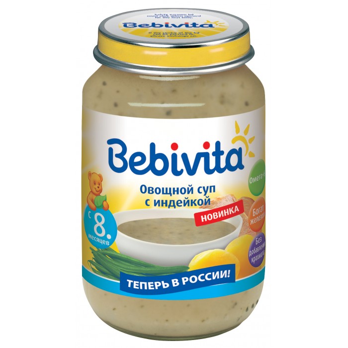  Bebivita      8 . 190 