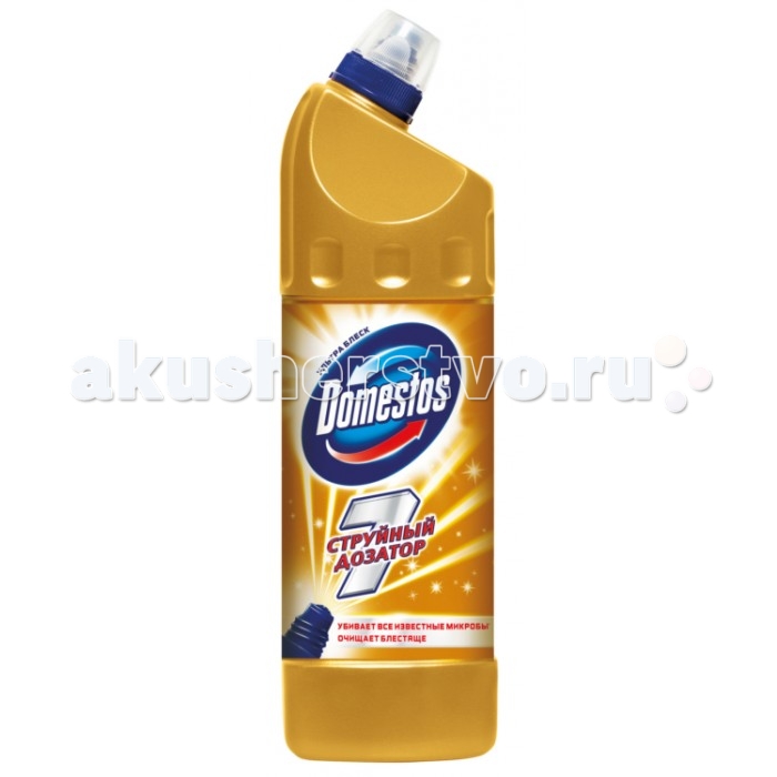  Domestos       1 