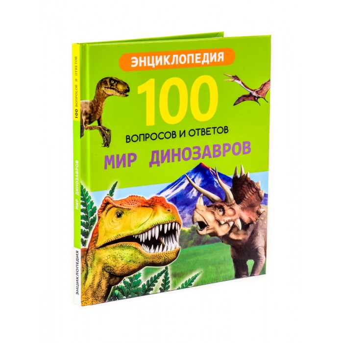  - 100   .  