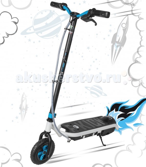  Small Rider Rocket