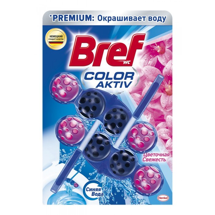  Bref        250 