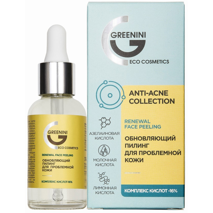  Greenini    16%    anti acne 30 