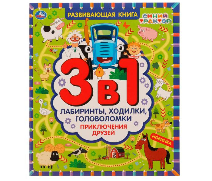     3  1    