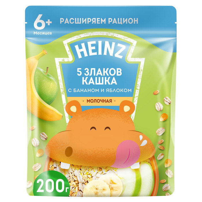  Heinz  5        3  6 . 200  () 4 .