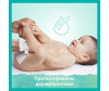  Pampers     Coconut Pure 84 . - Pampers     Coconut Pure 84 .