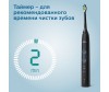  Philips    Sonicare ProtectiveClean 5100 HX6850/57 - Philips    Sonicare ProtectiveClean 5100 HX6850/57