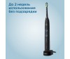  Philips    Sonicare ProtectiveClean 5100 HX6850/57 - Philips    Sonicare ProtectiveClean 5100 HX6850/57