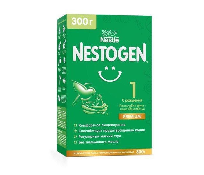  Nestogen 1        0 . 300 