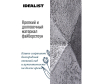  Idealist Lite      252520  12  - DSQUARE25-SLV_5-1671110686