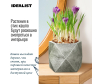  Idealist Lite      252520  12  - DSQUARE25-SLV_3-1671109256