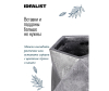  Idealist Lite      252520  12  - DSQUARE25-SLV_6-1671110635
