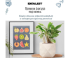  Idealist Lite      252520  12  - DSQUARE25-AW_7-1671107911