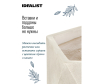  Idealist Lite      252520  12  - DSQUARE25-AW_6-1671108445