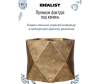  Idealist Lite      252520  12  - DSQUARE25-GLD_7-1671109519