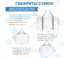  ForBaby       3 . - FB_bag_grey оз - 2-1683803897