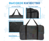  ForBaby       3 . - FB_bag_black -  оз 3-1683803799