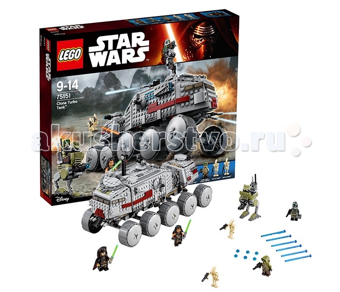  Lego Star Wars 75151     