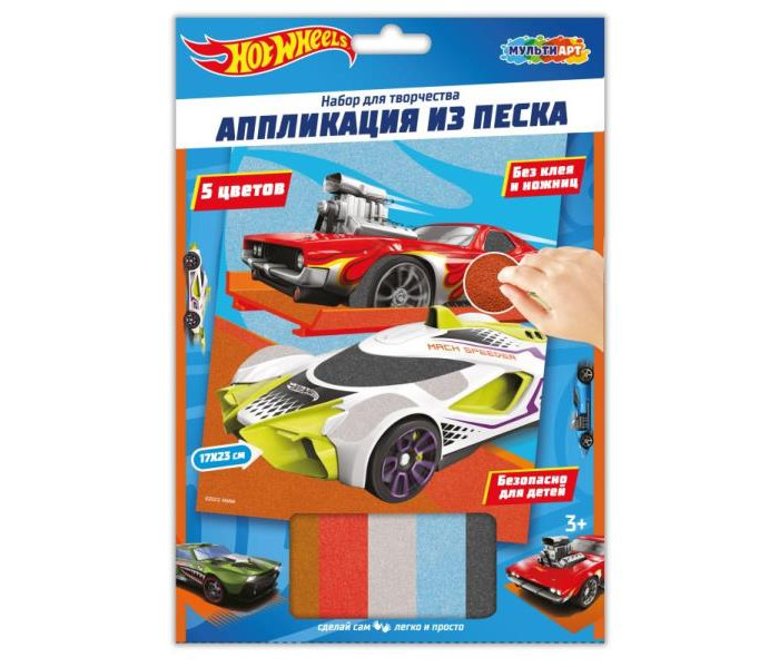  Multiart     Hot Wheels   