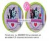  Injusa   Magical House Minnie Bow-tique - Injusa Magical House Minnie  Bow-tique