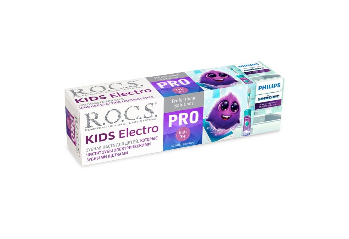  R.O.C.S. Kids Pro     Electro 45 