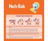  Nutrilak 2      6 . 600  - Nutrilak 2     600 