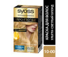 Syoss  Oleo Intense ������ ��� ����� 10-00 ������-������� ����� - Syoss  Oleo Intense ������ ��� ����� 10-00 ������-������� �����