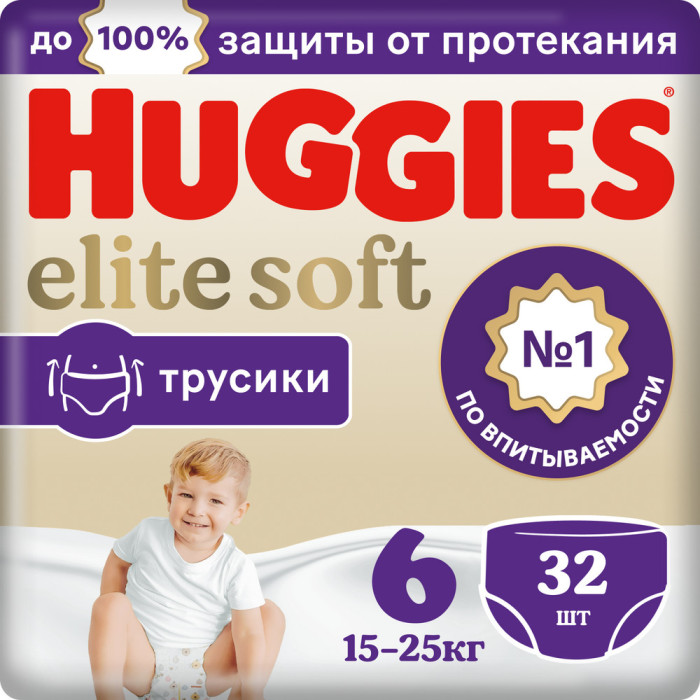  Huggies  - Elite Soft 15-25  6  32 .