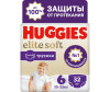  Huggies  - Elite Soft 15-25  6  32 . - Huggies - Elite Soft 6 (15-25 ) 32 .