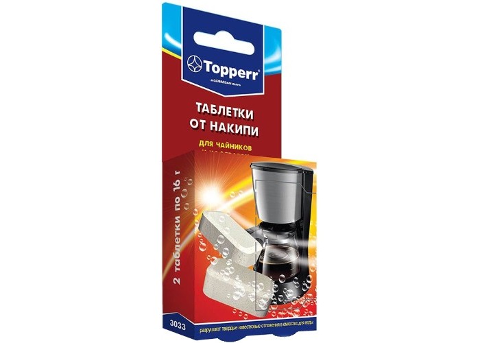  Topperr        2 .  16 