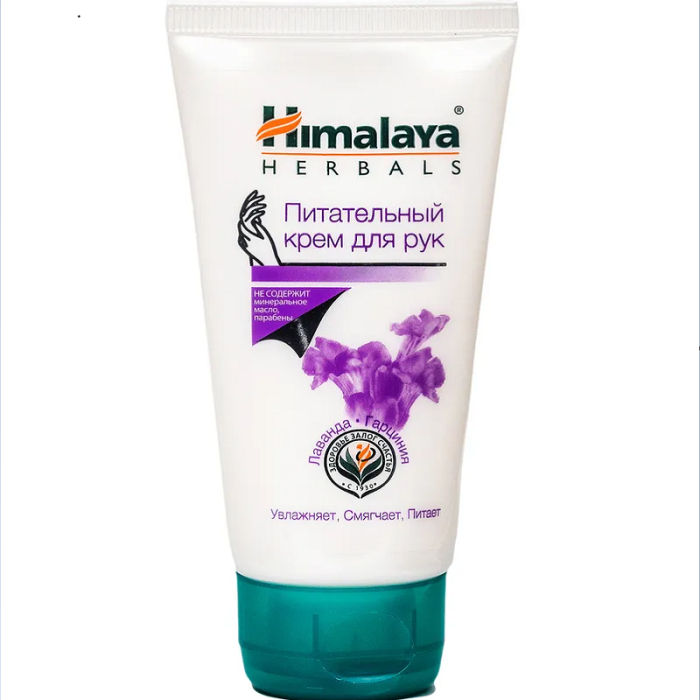  Himalaya Since 1930              50 