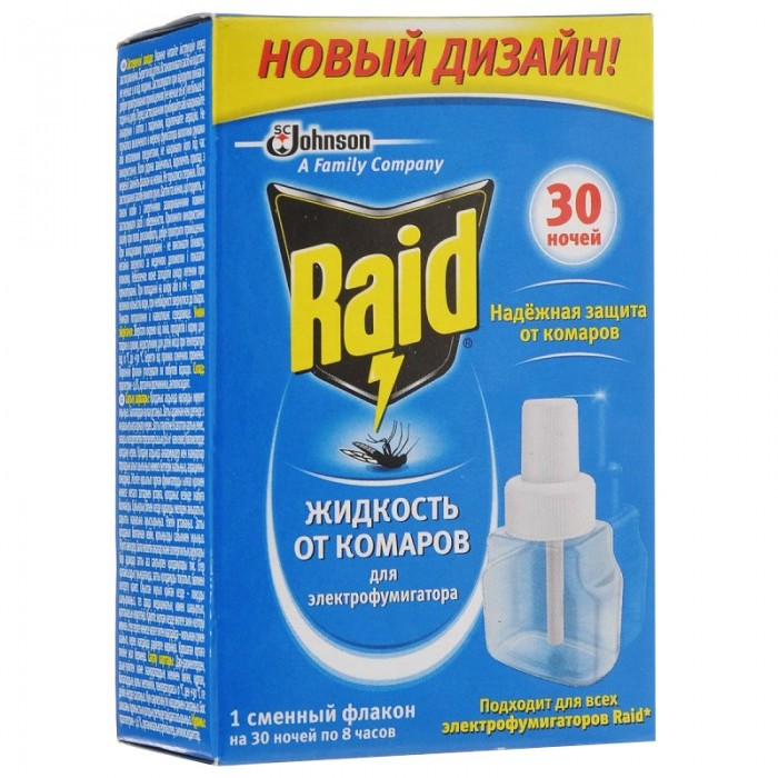  Raid    30 